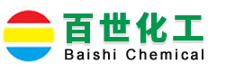 佛山市百世化工有限公司
